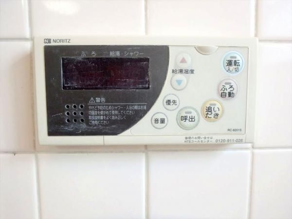 �����̓I�[�g�o�X�d�l�ő���ȒP�ł�