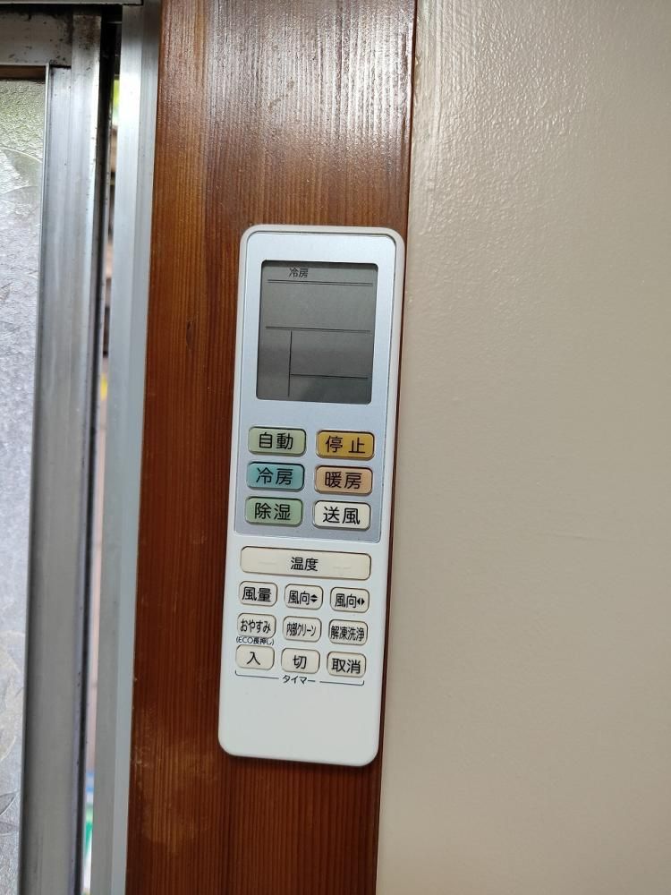 �y���̑��ݔ��z�@