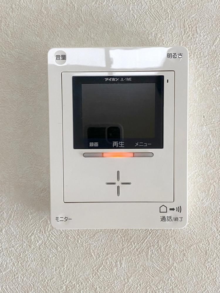 �y���̑��ݔ��z�@���j�^�t�C���^�[�z���ň��S