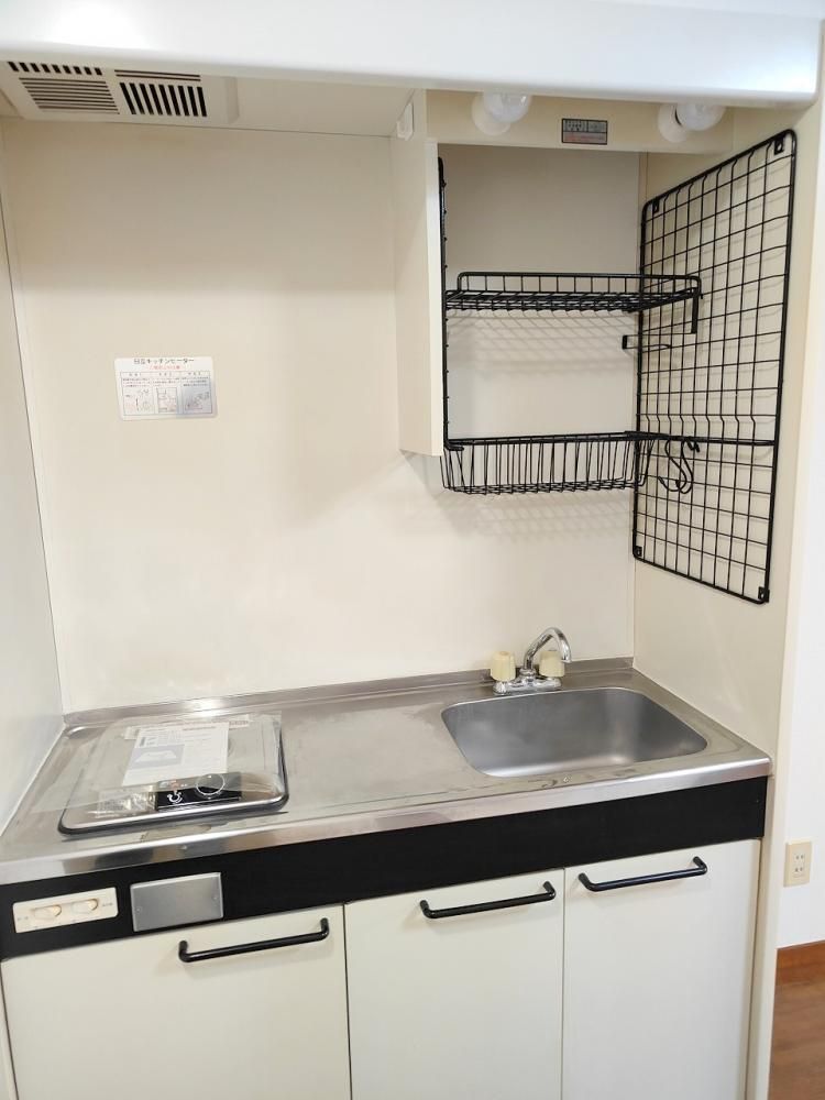 �y�L�b�`���z�@