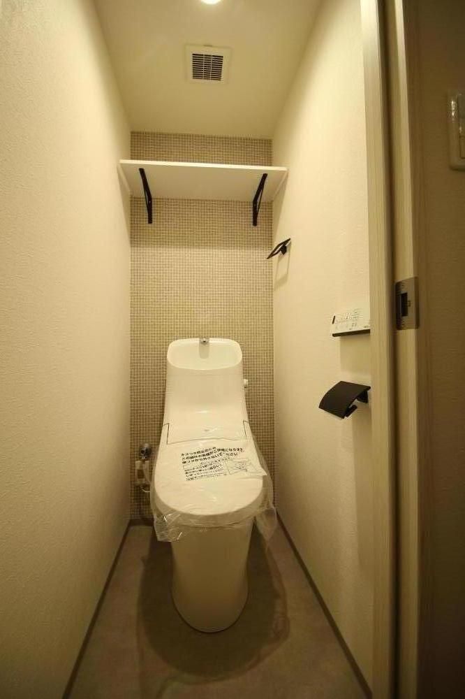 【トイレ】　温水洗浄便座機能
