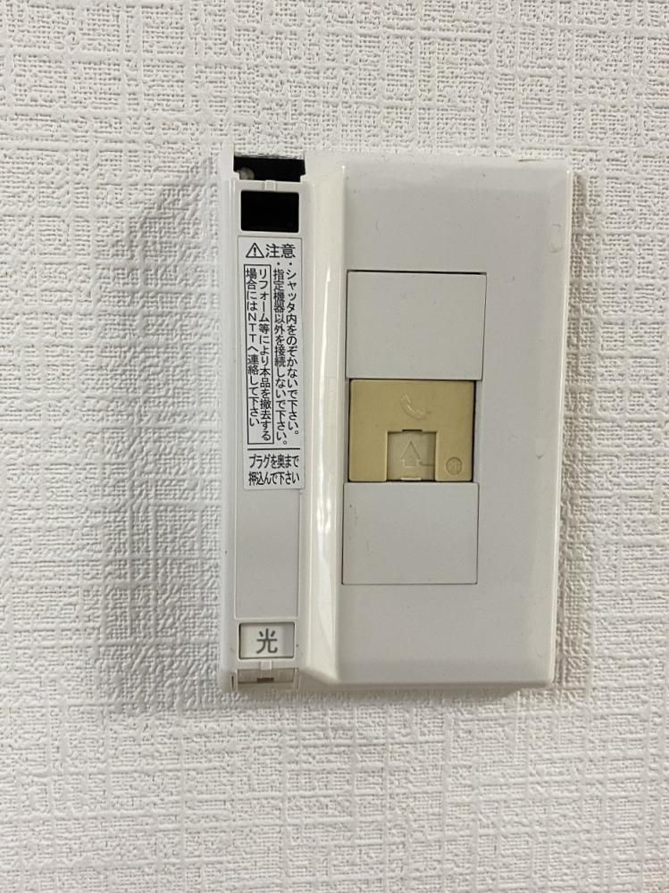 y̑ݔz@