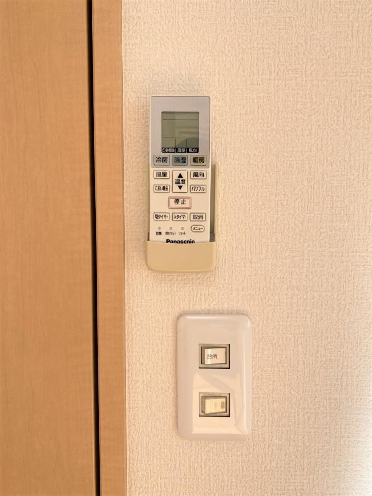 �y���̑��ݔ��z�@�Ǖt���o����G�A�R���̃����R��