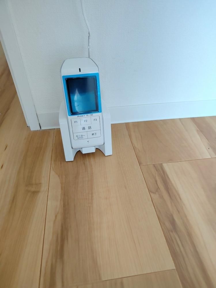 �y���̑��ݔ��z�@���j�^�[�t���C���^�[�z������܂���