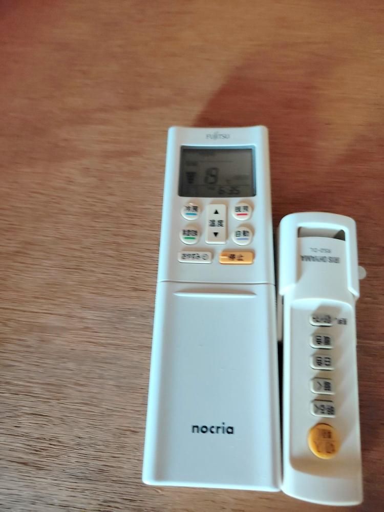 �y���̑��ݔ��z�@