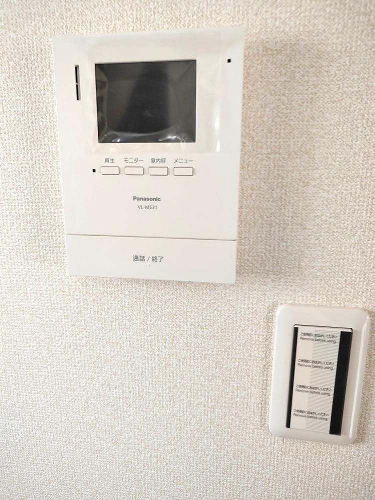 �y���̑��ݔ��z�@