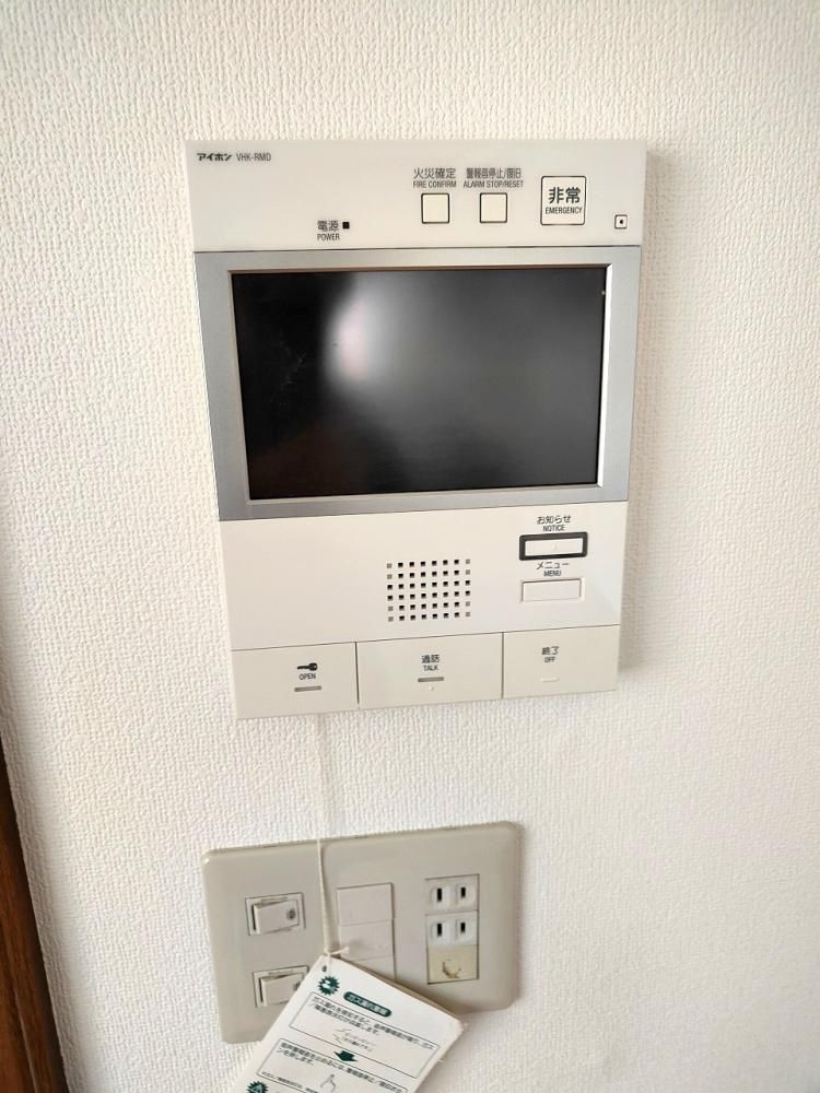 �y���̑��ݔ��z�@