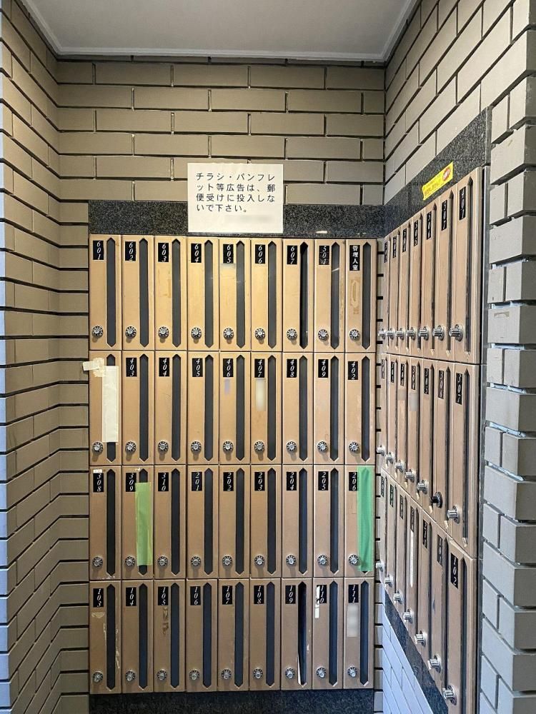 �y���̑����L�����z�@�W���|�X�g