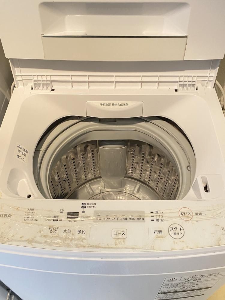 【その他】　残置の洗濯機