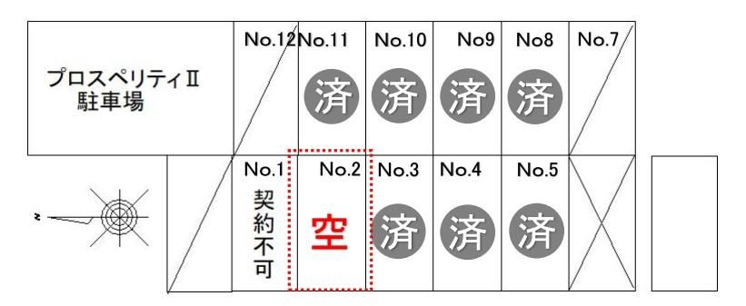 yzu}z@2025/11݂̋󂫁B
1.65mB