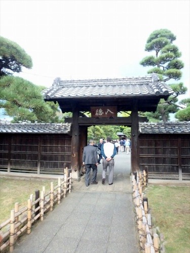 栃木県足利市の視察旅行 前編 18 10 21 日 更新 栃木県足利市の視察旅行 前編 西大島 江東区エリアの賃貸のことなら大雄開発株式会社