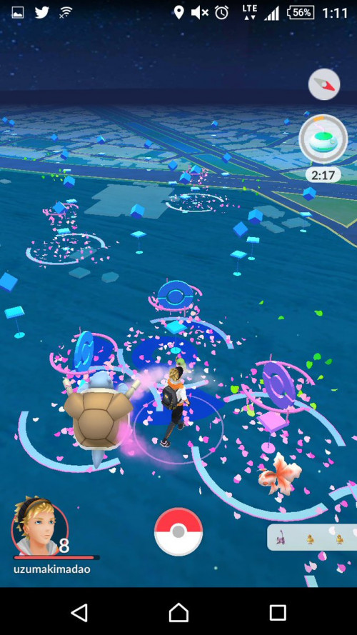 Go Go ポケモンgo 16 7 29更新 Go Go ポケモンgo 西大島 江東区エリアの賃貸のことなら大雄開発株式会社